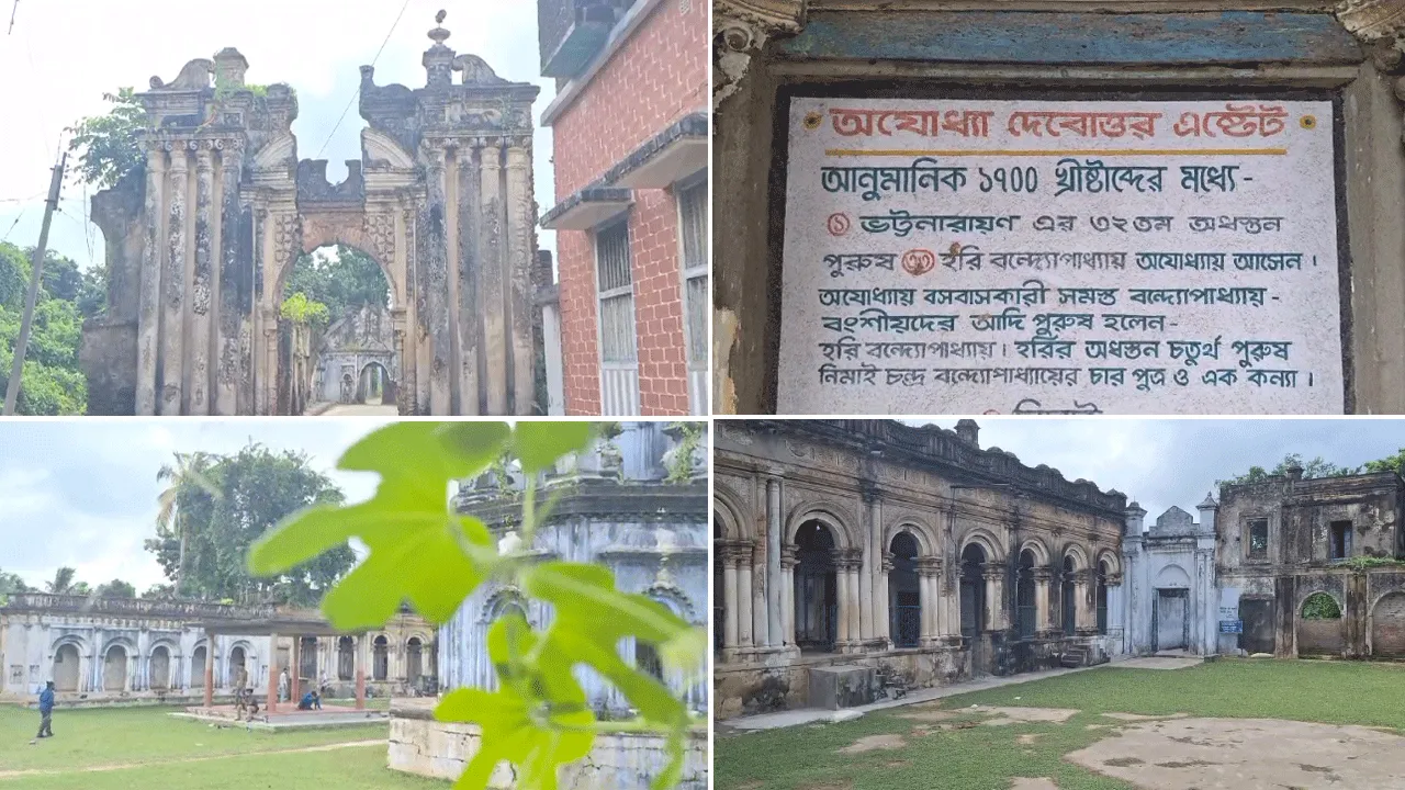 আজও অযোধ্যার জমিদার বাড়ির প্রাচীন দুর্গা পুজো নজর কাড়ে বাঁকুড়াবাসীর