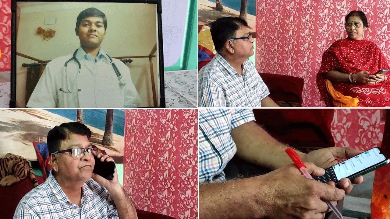 সিকিমে ঘুরতে গিয়ে নিখোঁজ দুর্গাপুরের চিকিৎসক