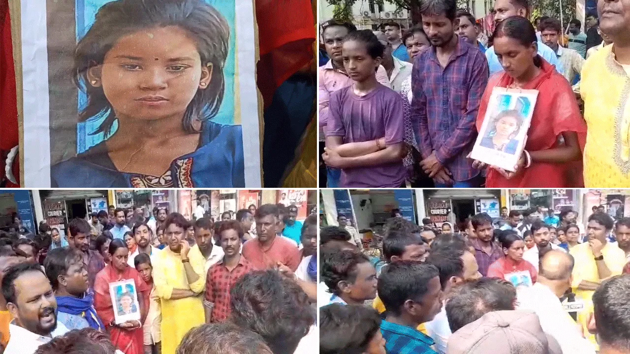 অপহৃত মেয়েকে ফিরিয়ে দেওয়ার দাবিতে দুর্গাপুরে ধর্নায় মা