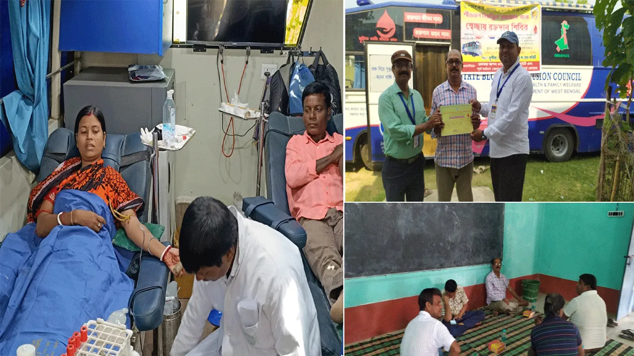 তৃণমূলের উদ্যোগে গুসকরায় রক্তদান শিবির