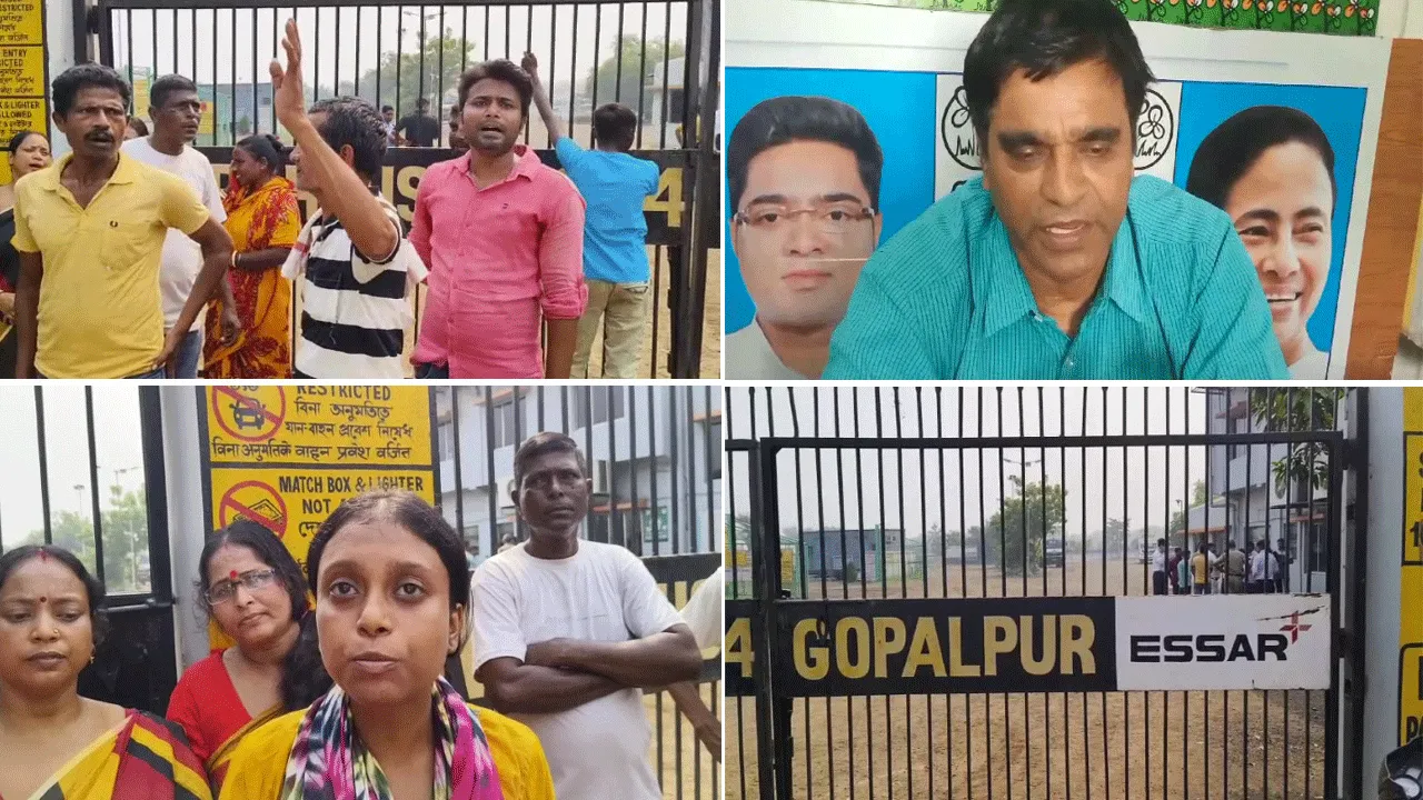 কাঁকসায় তৃণমূল সমর্থক নিরাপত্তারক্ষীদের বহিষ্কারের অভিযোগ খোদ ব্লক সভাপতির বিরুদ্ধে, ক্ষোভ আন্দোলন