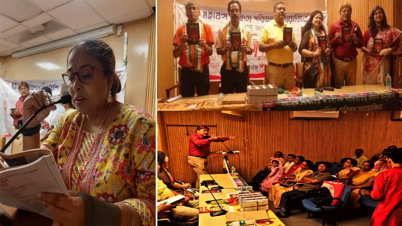 প্রকাশিত হলো ‘জাগোদুর্গা’ পুজো সংখ্যা