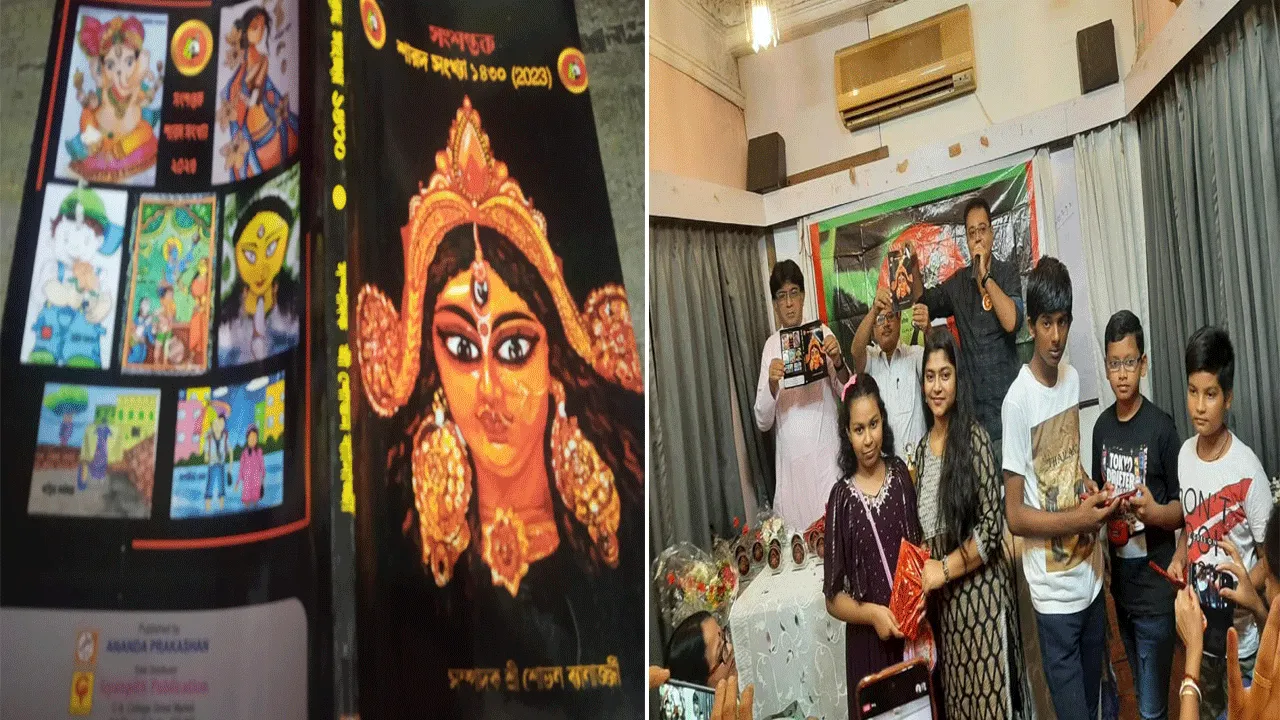 প্রকাশিত হলো ‘সংসপ্তক’ পত্রিকার শারদীয়া সংখ্যা-১৪৩০