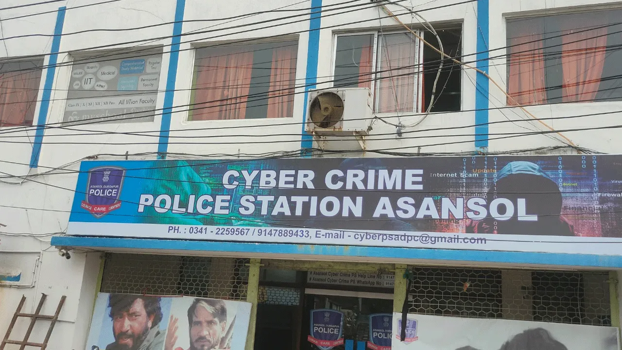 আসানসোলে সক্রিয় কুখ্যাত ‘জামতাড়া গ্যাং’, গ্রেফতার তিন