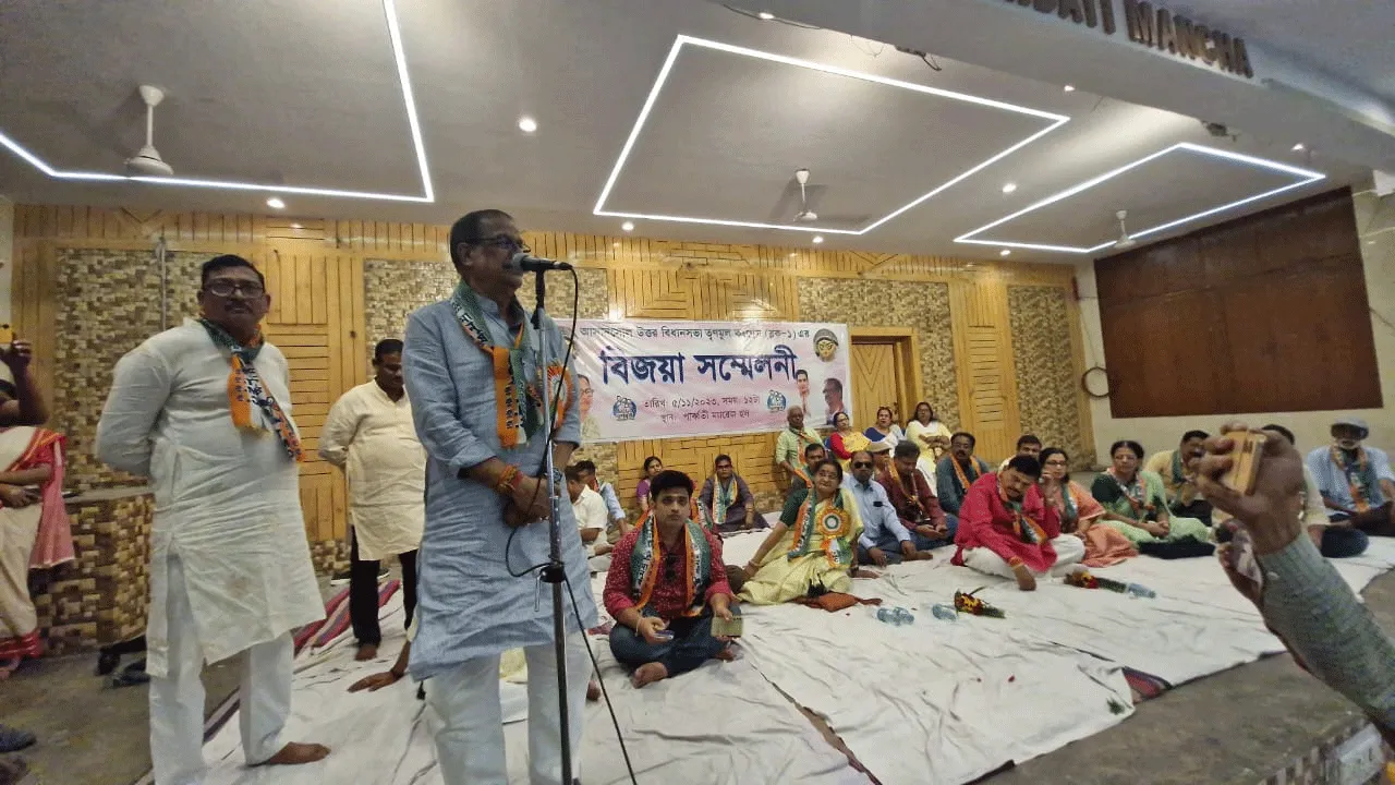 দলের বিজয়া সম্মেলনী অনুষ্ঠানে লোকসভা নির্বাচনের জন্য ঝাঁপিয়ে পড়ার বার্তা মন্ত্রীর