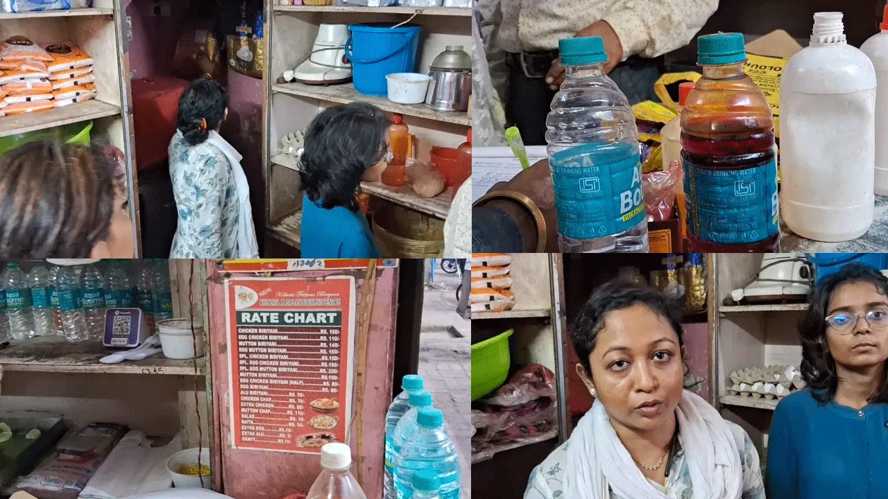 বিরিয়ানির দোকানে আচমকা হানা, বাজেয়াপ্ত খাদ্য সামগ্রী