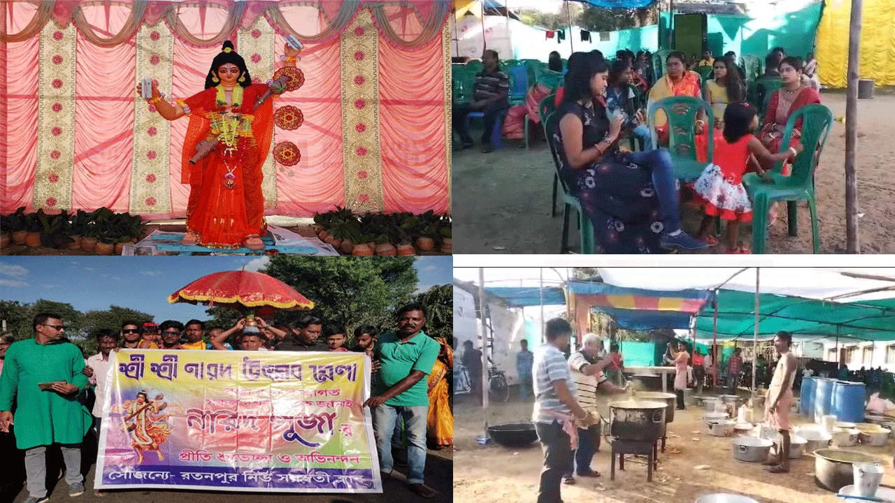 বেকারত্বের জ্বালা মেটাতে নারদ পুজো