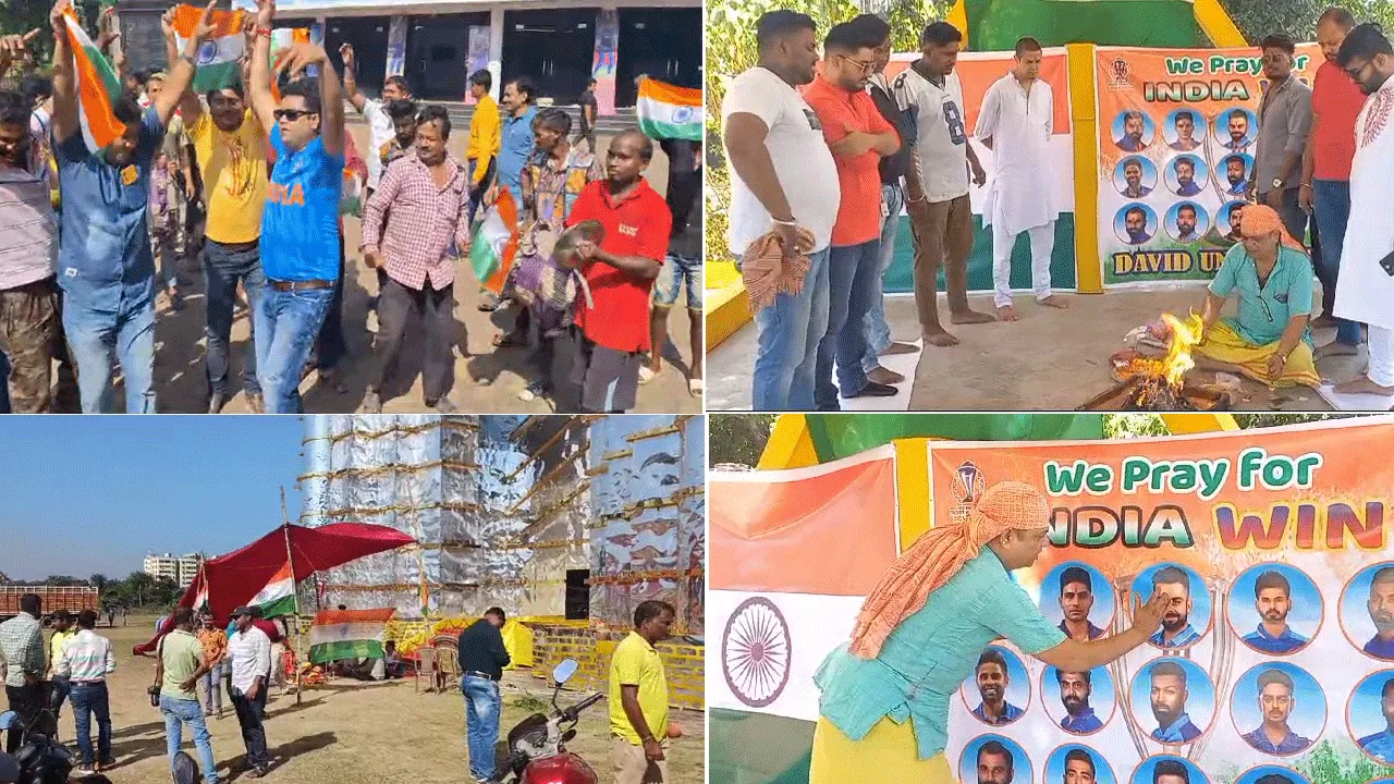 শিল্প শহরে ক্রিকেট বিশ্বকাপের উন্মাদনা