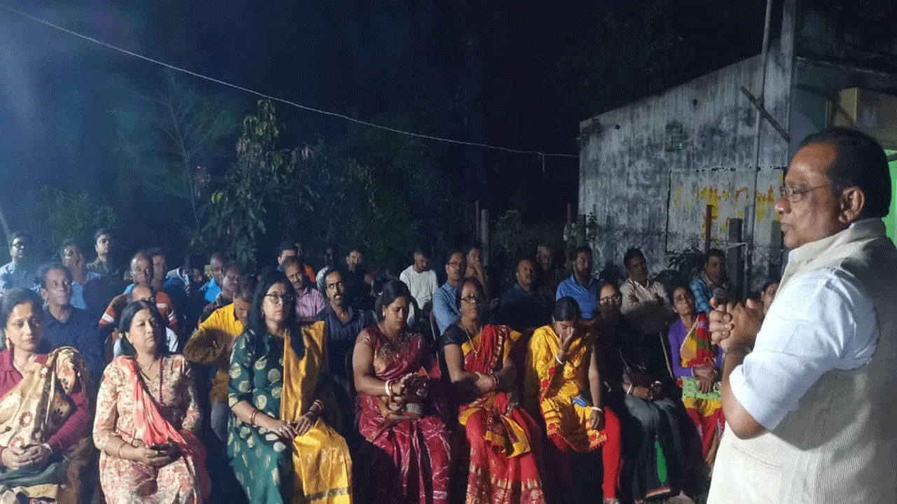 ভগিনী নিবেদিতা মেমোরিয়াল সোসাইটির বিজয়া সম্মেলনী