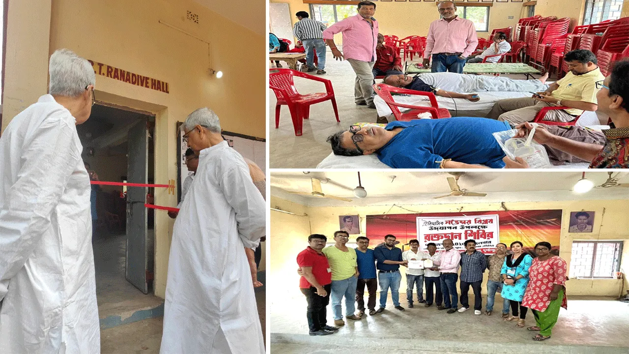 মহান নভেম্বর বিপ্লবের প্রতি শ্রদ্ধা জানাতে রক্তদান শিবির