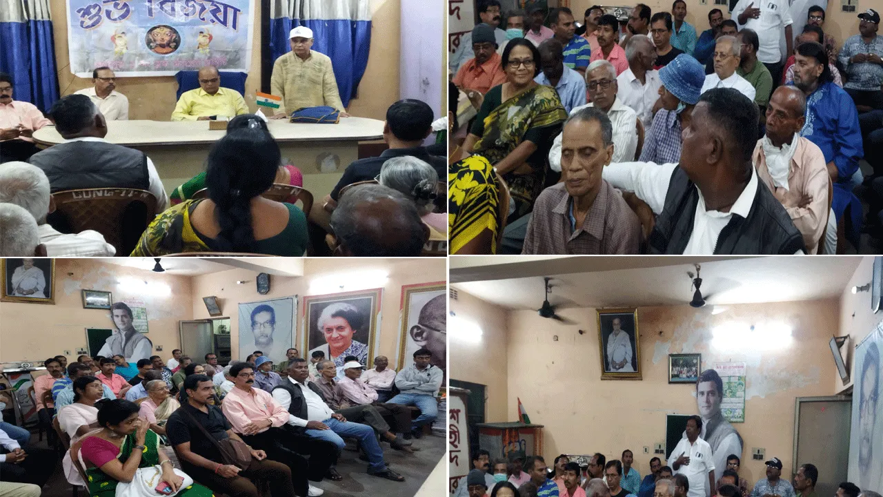 দুর্গাপুরে কংগ্রেসের পক্ষ থেকে বিজয়া সম্মিলনীর অনুষ্ঠান