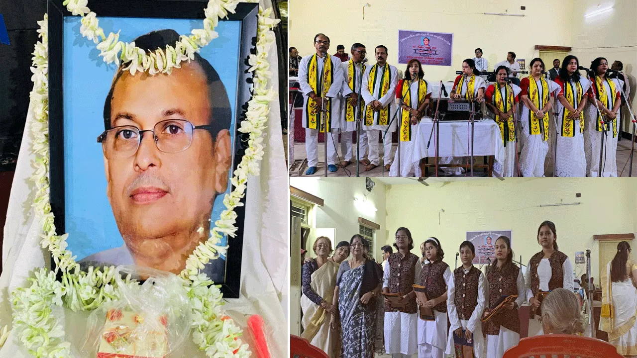 দুর্গাপুরের বিশিষ্ট সাংস্কৃতিক সংগঠক ডঃ বিমল কান্তি রায়ের স্মরণ অনুষ্ঠান