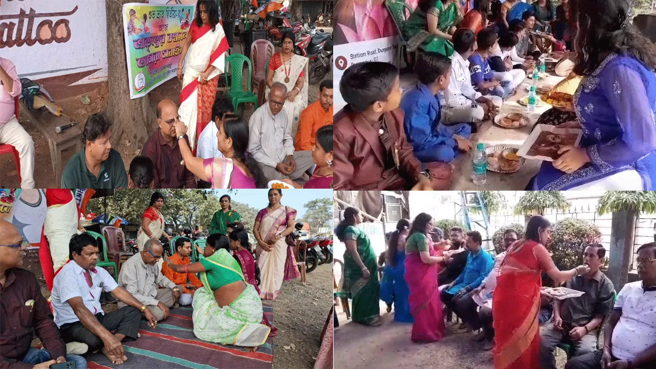 দুর্গাপুরে একাধিক সংগঠনের উদ্যোগে গণ ভাইফোঁটার আয়োজন