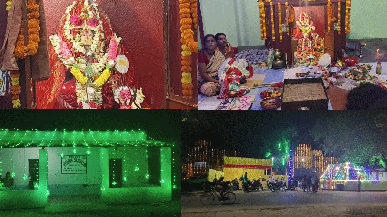 দুর্গাপুরবাসীর মঙ্গল কামনায় মা মঙ্গলচণ্ডীর পুজোর আয়োজন