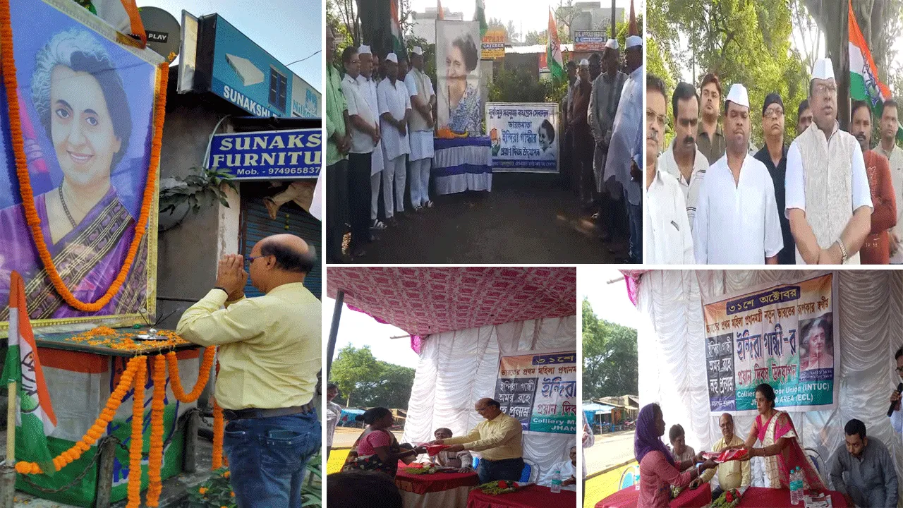 প্রয়াত প্রধানমন্ত্রীর মৃত্যু দিবসে স্মরণসভা ও সমাজসেবা মূলক অনুষ্ঠানের আয়োজন