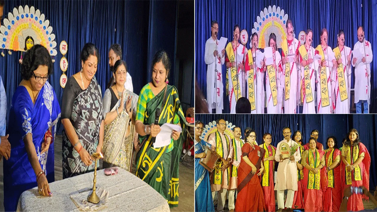 ‘দুর্গাপুর নাটুকে’র বিজয়া সম্মিলনী