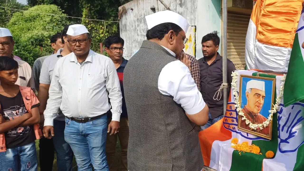 দুর্গাপুরে পণ্ডিত জওহরলাল নেহেরুর জন্ম জয়ন্তী পালন