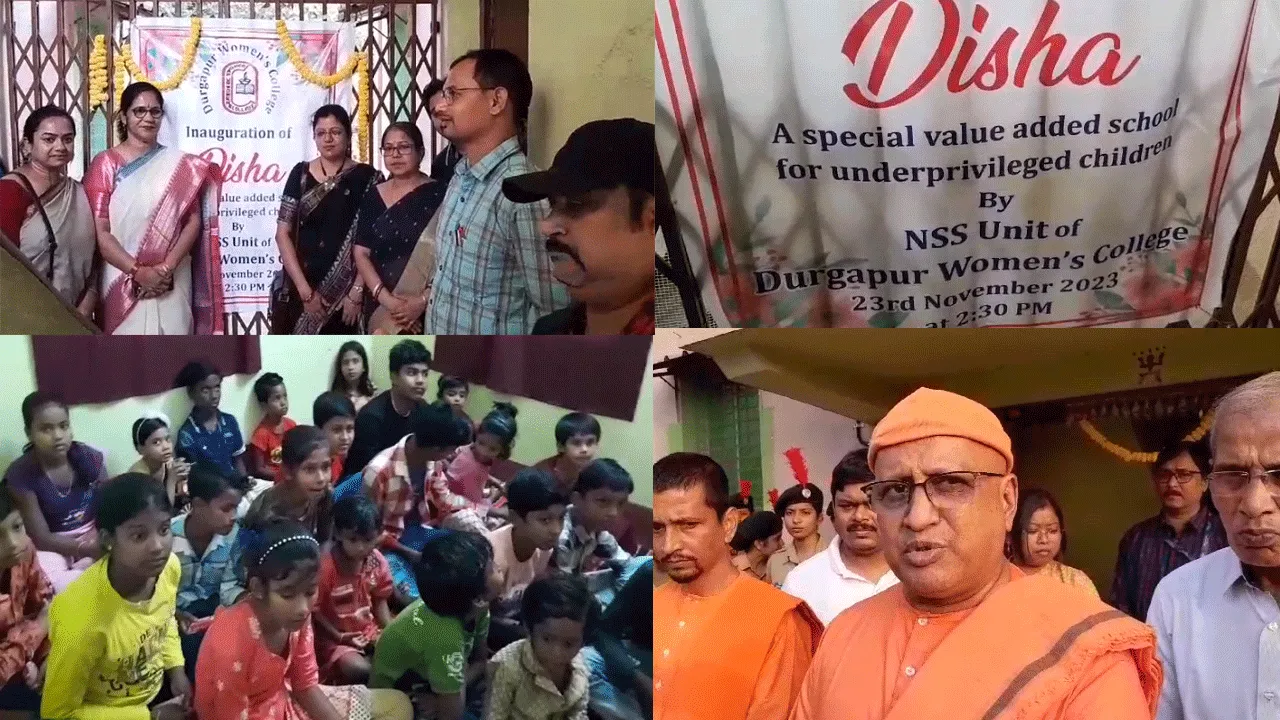 দুর্গাপুরের বস্তিবাসী পড়ুয়াদের সাংস্কৃতিক মনস্ক করতে বিশেষ স্কুলের উদ্বোধন