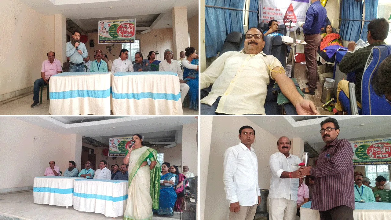 স্বেচ্ছায় রক্তদান শিবিরের আয়োজন করল গুসকরা শহর তৃণমূল যুব কংগ্রেস