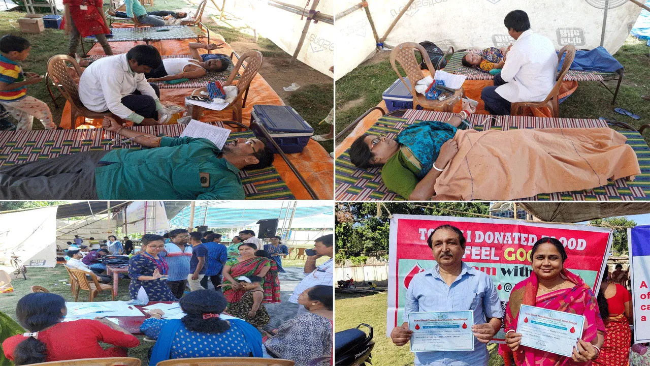 জগদ্ধাত্রী পুজো উপলক্ষ্যে রক্তদান শিবির হলো মেমারিতে