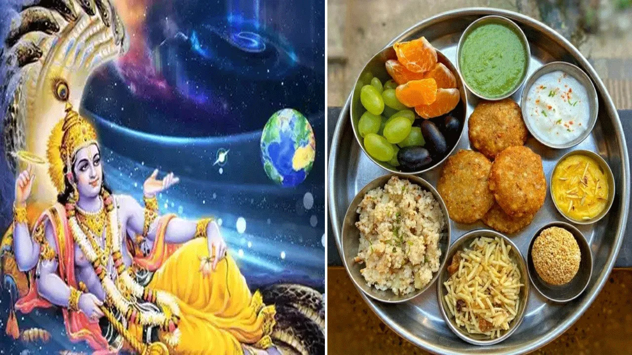আজ রমা একাদশীর মাহাত্ম্য কথা শুনলেই সকল পাপ থেকে মুক্ত হওয়া যায়!