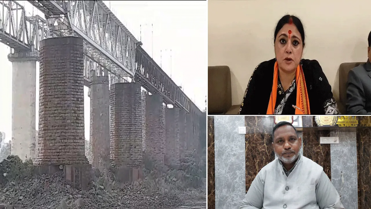 আসানসোলে দামোদর বক্ষে রেল সেতু নিয়ে শাসক বিরোধী রাজনৈতিক তরজা