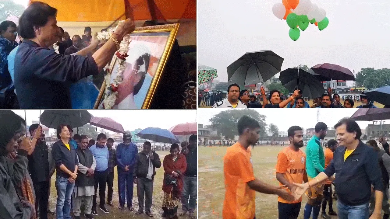 শুরু হল ১৪তম স্বর্গীয় মানিক উপাধ্যায় ও পাপ্পু উপাধ্যায় মেমোরিয়াল চ্যালেঞ্জ ফুটবল টুর্নামেন্ট