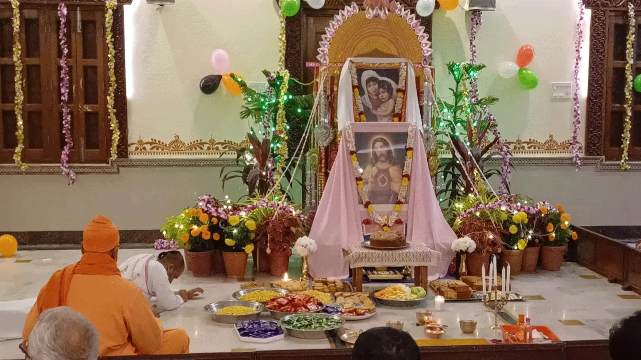 আসানসোল রামকৃষ্ণ মিশনে যীশু পুজো