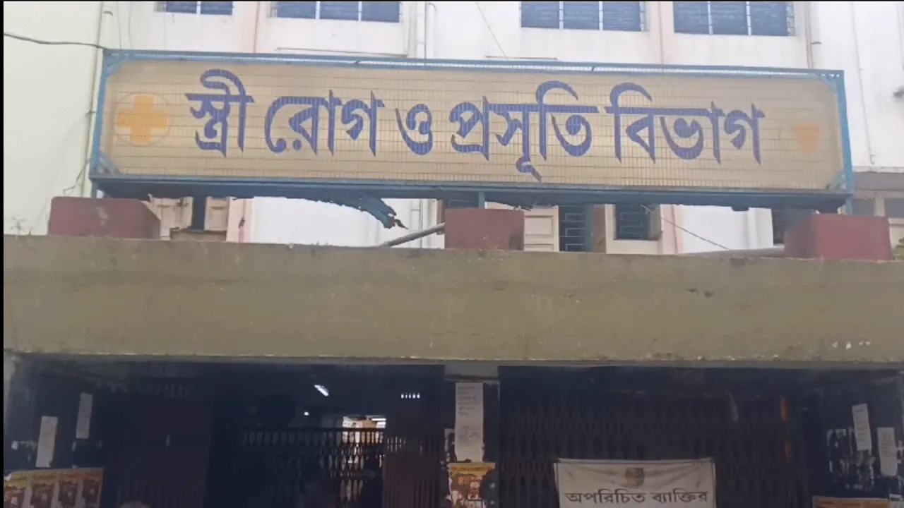 হাসপাতালে শাড়ির ফাঁস লাগিয়ে আত্মহত্যা প্রসূতির, চাঞ্চল্য