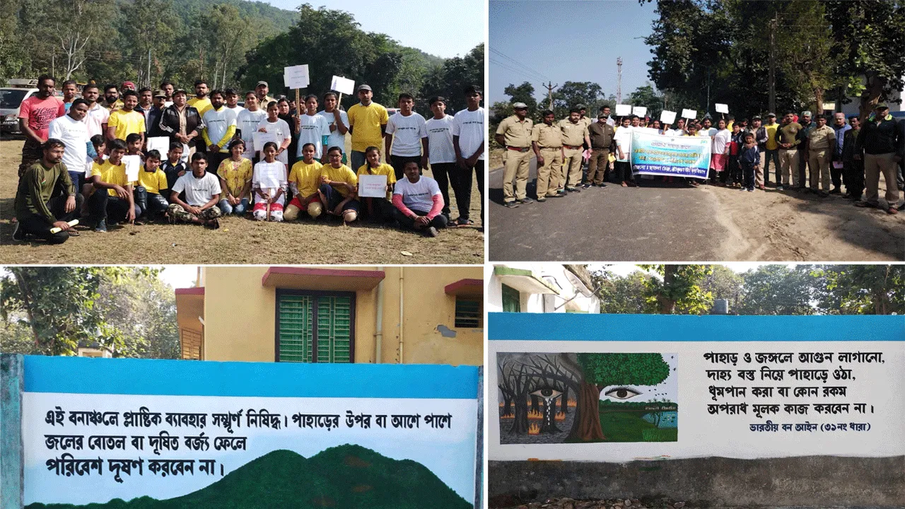 শুশুনিয়া পাহাড়ের পরিবেশ রক্ষায় একগুচ্ছ সতর্কতাবিধি নিয়ে প্রচার