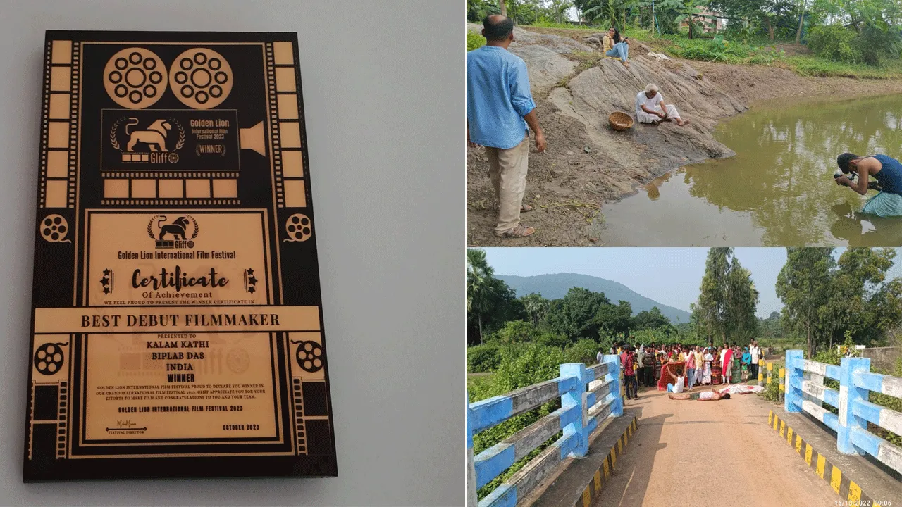 বাঁকুড়ার সাধারণ মানুষদের নিয়ে তৈরি চলচ্চিত্র জায়গা করে নিল কলকাতা চলচ্চিত্র উৎসবে