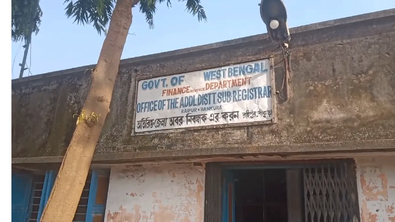 বাঁকুড়ায় সরকারি অফিসে দুঃসাহসিক চুরি