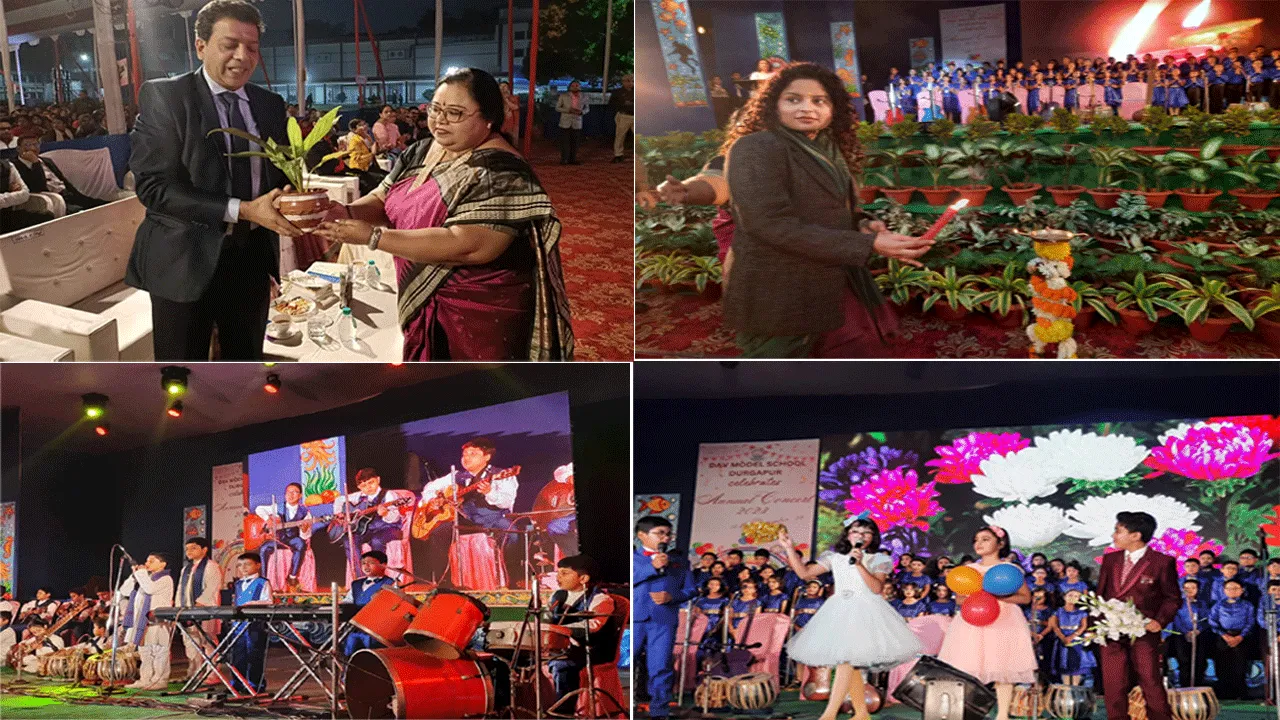 ডিএভি মডেল স্কুলে আয়োজিত হল বার্ষিক সাংস্কৃতিক অনুষ্ঠান