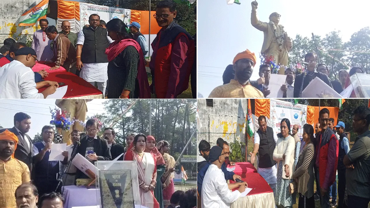 রবিবাসরীয় সকালে শহরে জুড়ে বিজেপি বিরোধী নানা রাজনৈতিক কর্মকাণ্ড