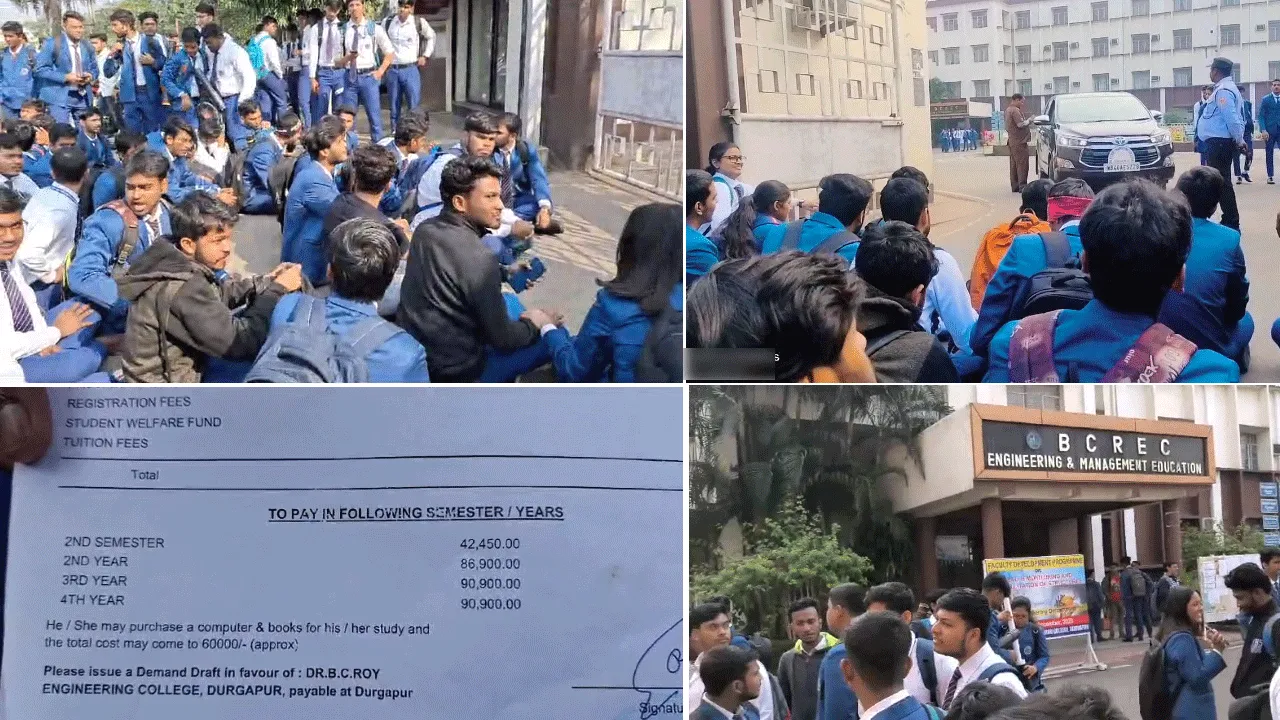 দুর্গাপুরের ইঞ্জিয়ারিং কলেজে পড়ুয়াদের বিক্ষোভ