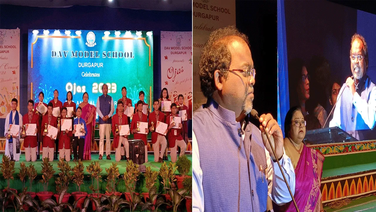 দুর্গাপুর ডিএভি মডেল স্কুলে আয়োজিত বার্ষিক সাংস্কৃতিক অনুষ্ঠান