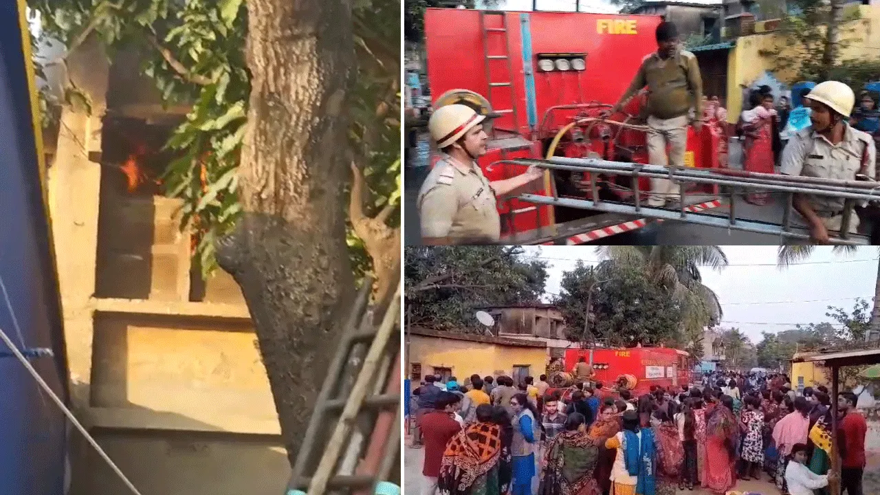 দুর্গাপুরের স্টিল টাউনশিপের আবাসনে ভয়াবহ অগ্নিকাণ্ড