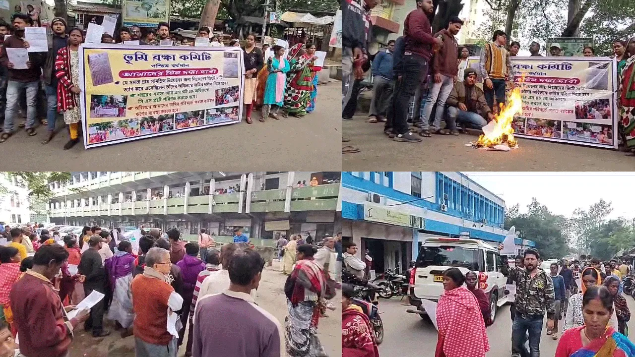 দলিল সহ একাধিক দাবিতে বিক্ষোভ ডিএসপি কারখানার জমিদাতাদের