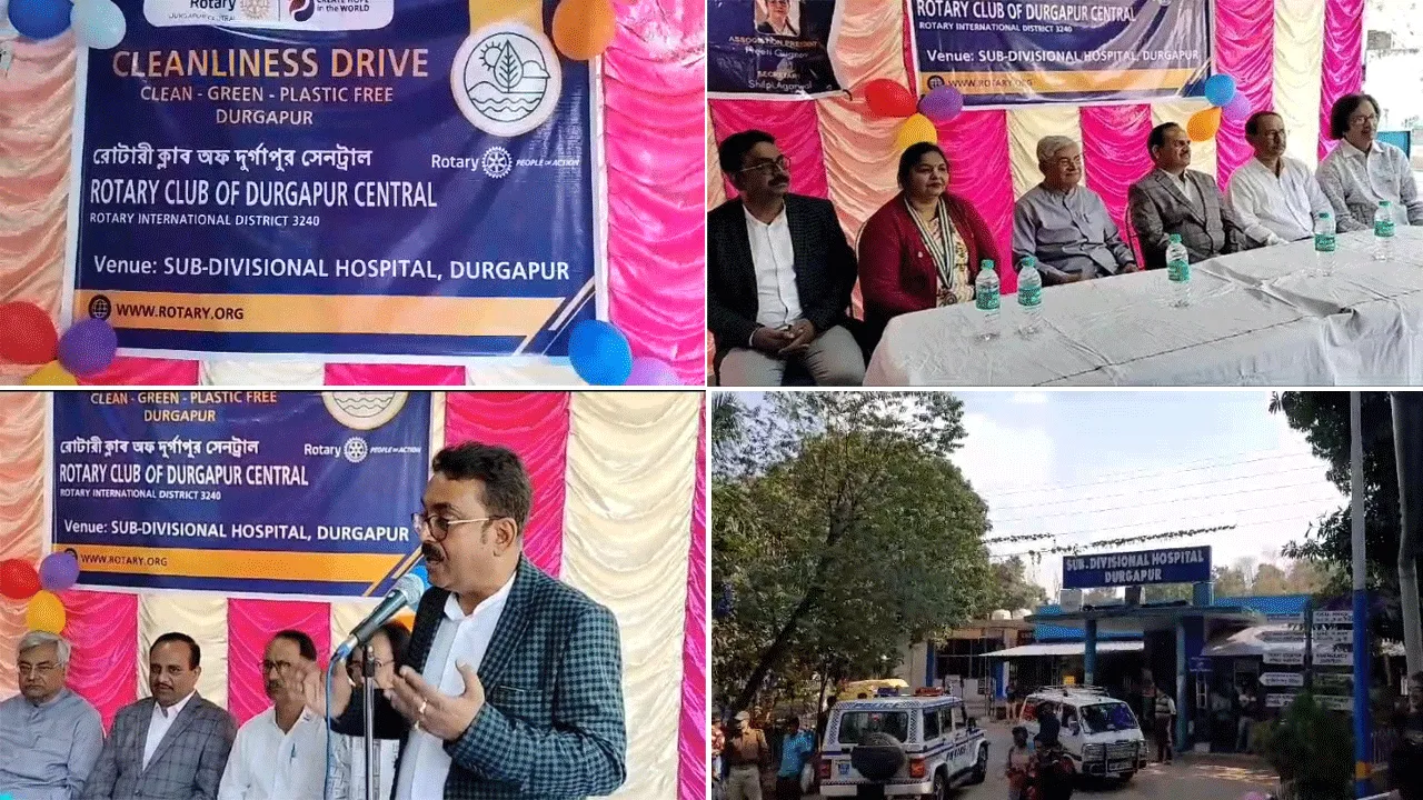 দুর্গাপুর রোটারি ক্লাব সেন্ট্রালের অভিনব উদ্যোগ