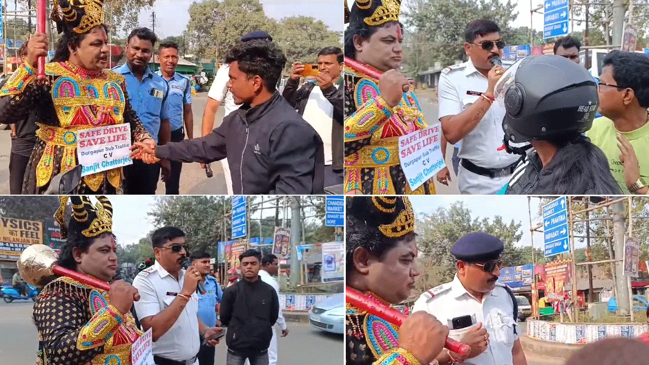 মানুষকে সচেতন করতে দুর্গাপুরের রাস্তায় যমরাজ