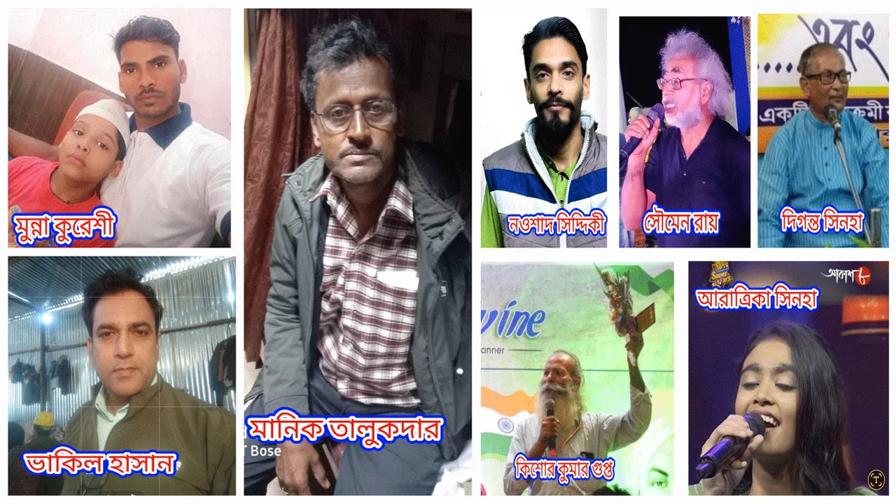 “জন হেনরি”-রা আসছেন দুর্গাপুরে