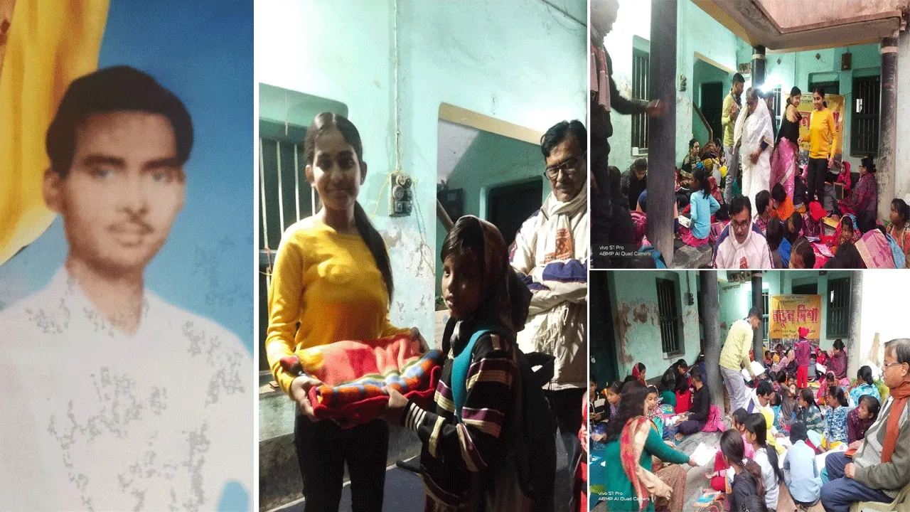 প্রয়াত পিতার স্মৃতিতে কম্বল বিতরণ করলেন দুই পুত্র
