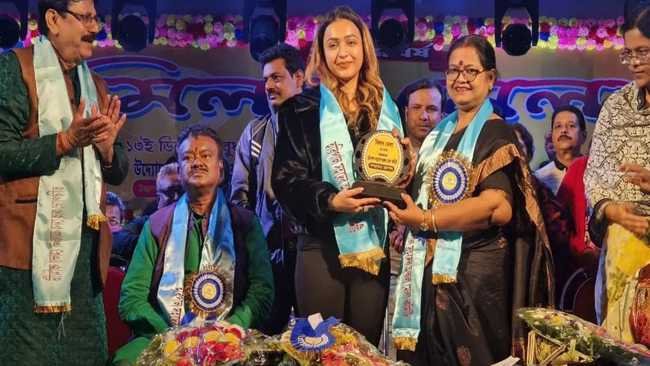 ১৫তম হরিপাল মিলন মেলার উদ্বোধন হলো