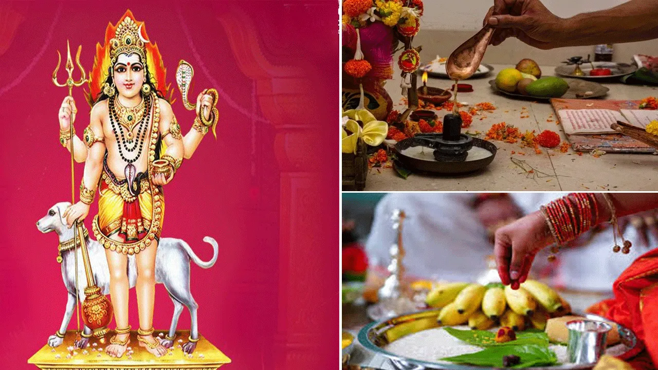 আজ কাল ভৈরব জয়ন্তী! কী করবেন আজকে?