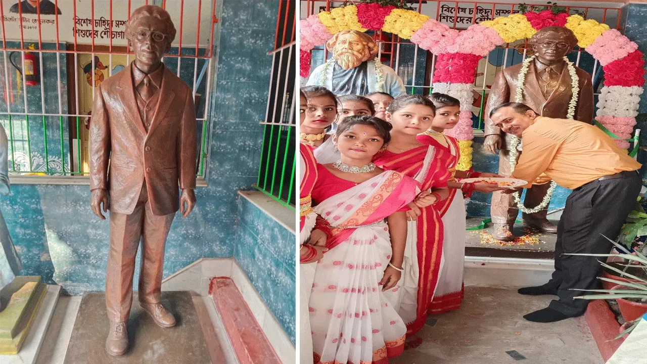 প্রাথমিক বিদ্যালয়ে উন্মোচিত হলো জগদীশ চন্দ্র বসুর পূর্ণাঙ্গ মূর্তি