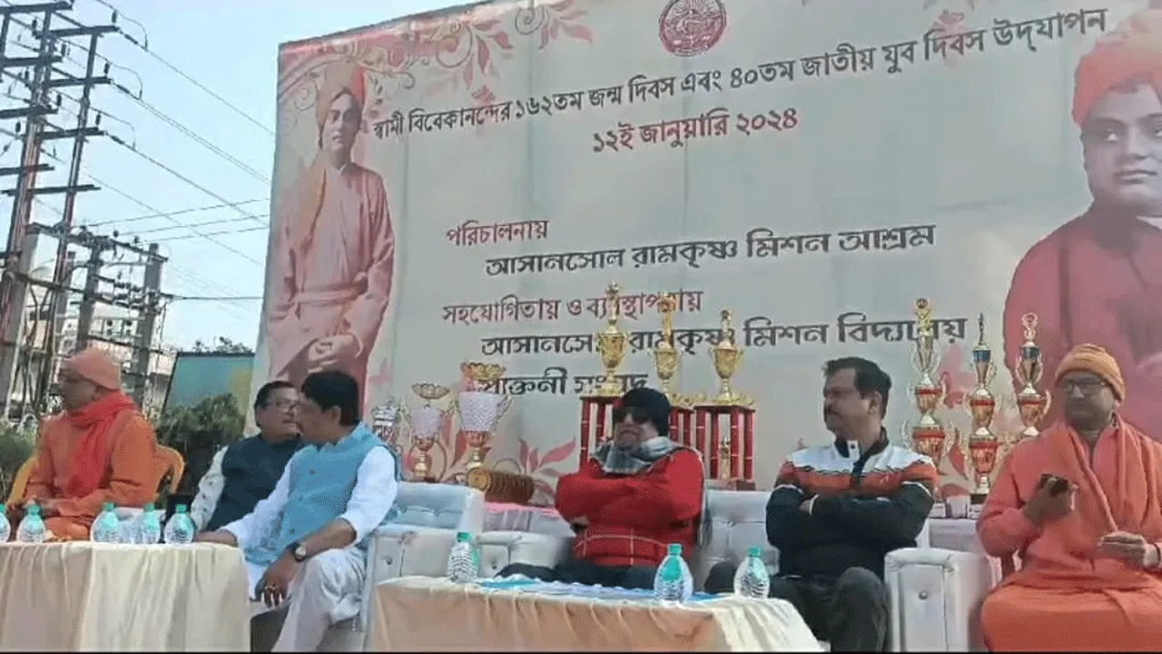 ১৬২ তম জন্ম ও ৪০ তম যুব দিবস সাড়ম্বরে পালিত