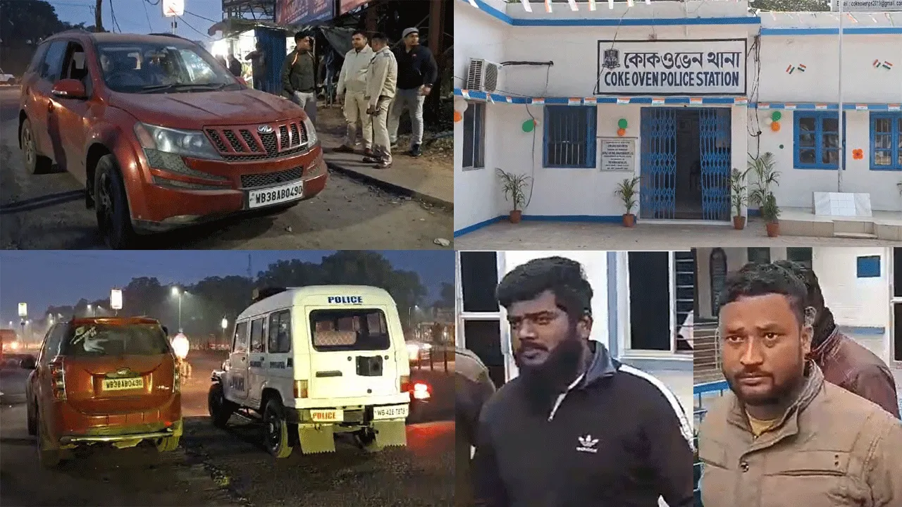 দুর্গাপুর শহরে ভিন্নরাজ্য থেকে মাদক ঢুকছে কি ?