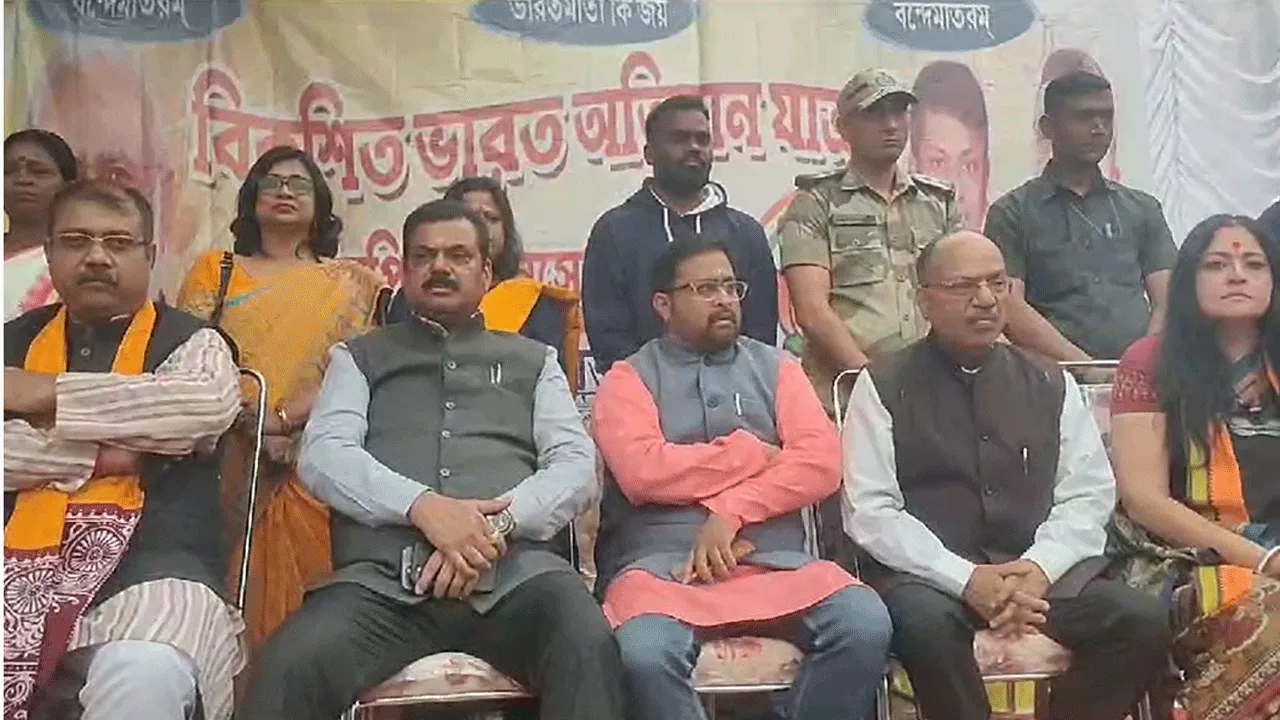 রূপনারায়ণপুরে বিকশিত ভারত অভিযান যাত্রা