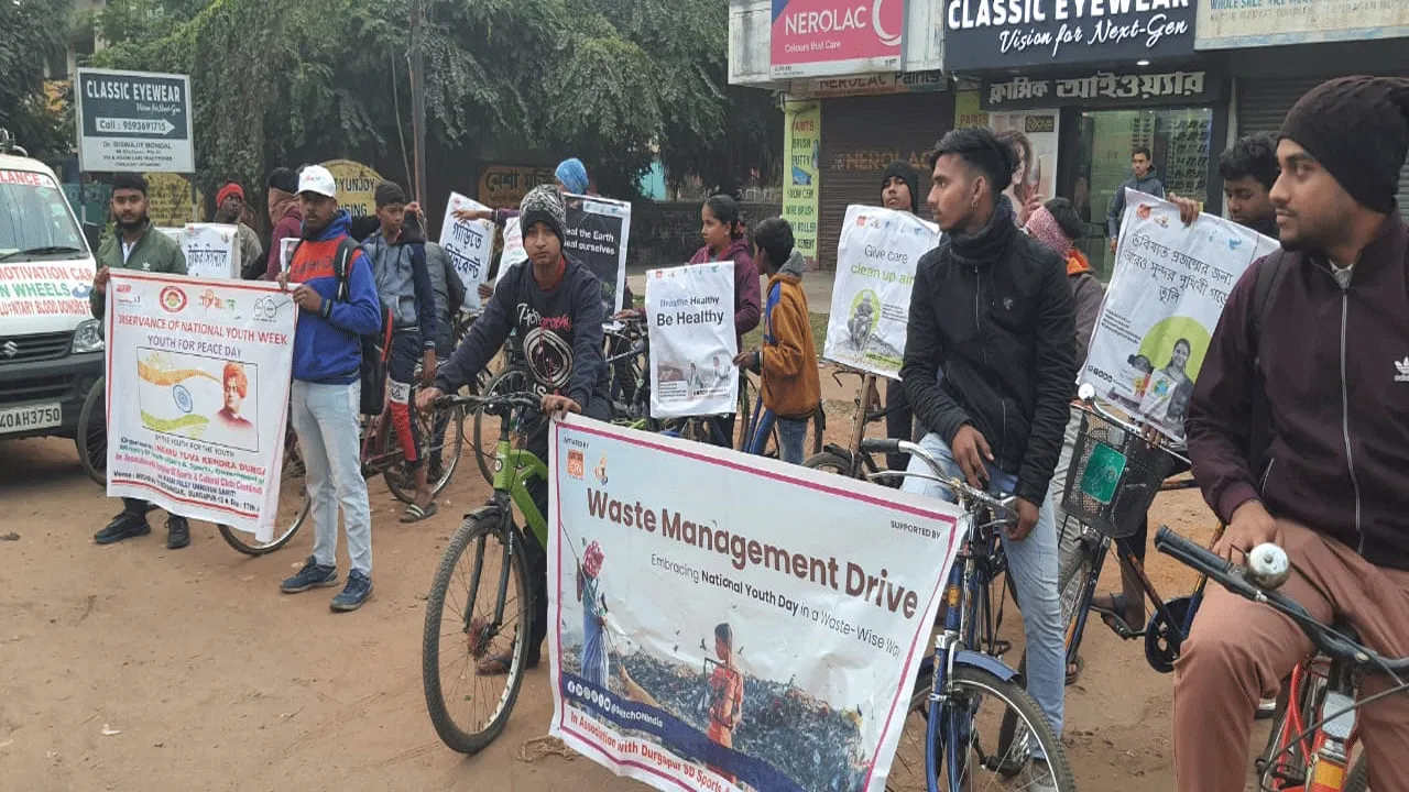 শান্তি সৌভ্রাতৃত্ব রক্ষা, প্রকৃতি ও পরিবেশ রক্ষার আবেদনে মহতী সাইকেল র‍্যালী