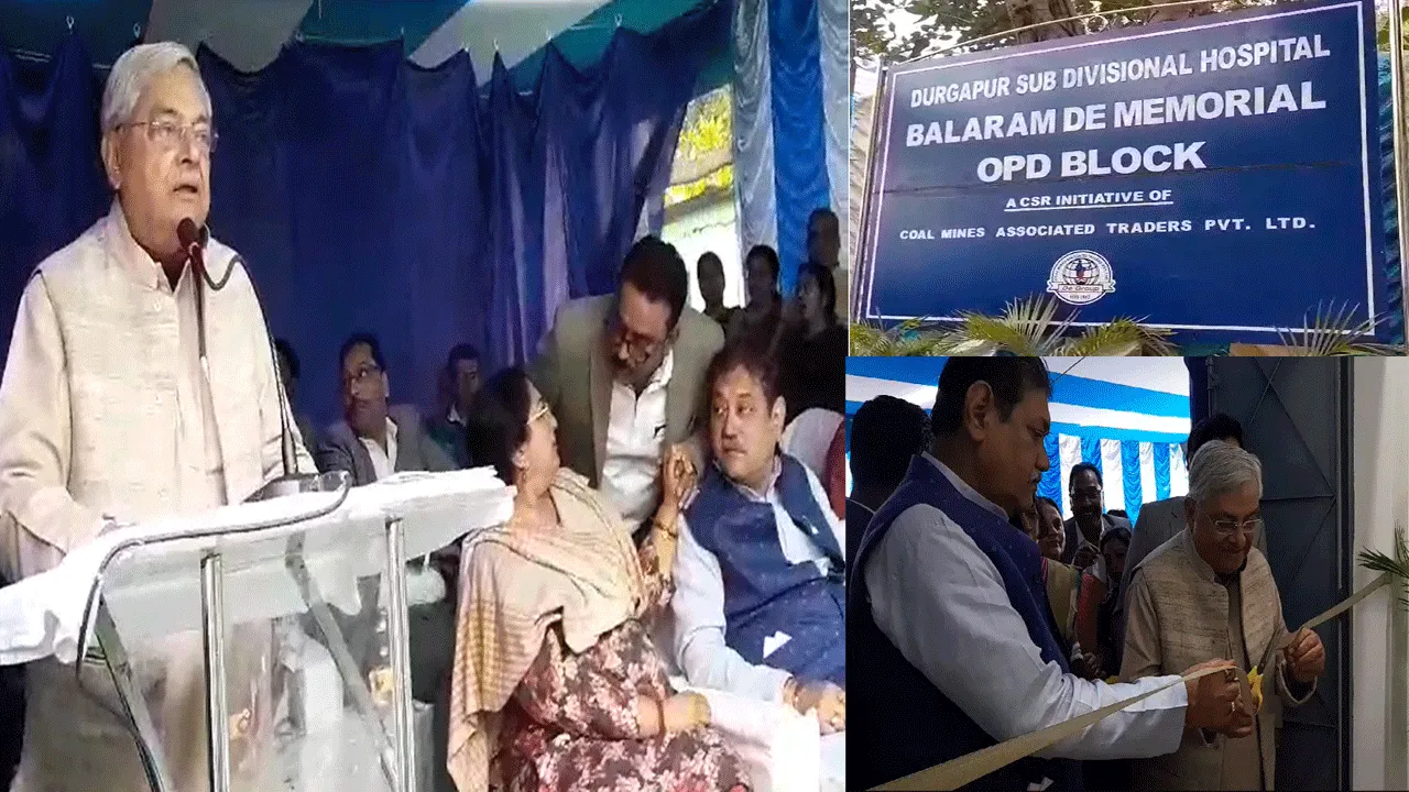 দুর্গাপুর মহকুমা হাসপাতালে নতুন ওপিডির উদ্বোধন